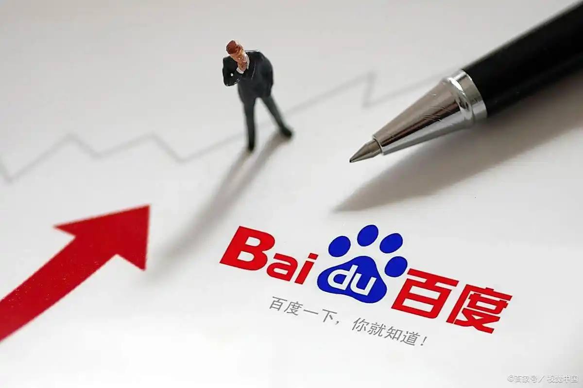 正规足球押注平台APP云南昭通级地震